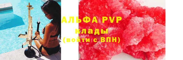 прущая мука Нягань