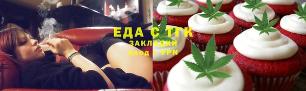 гашик Арсеньев