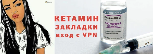 гашик Арсеньев