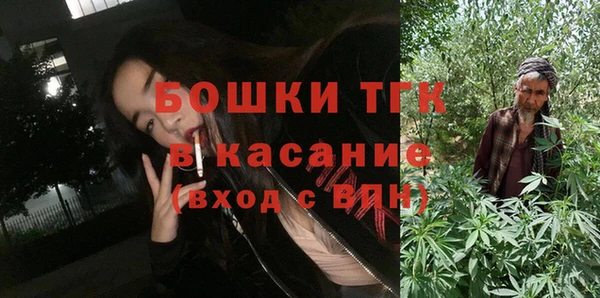 первитин Аркадак