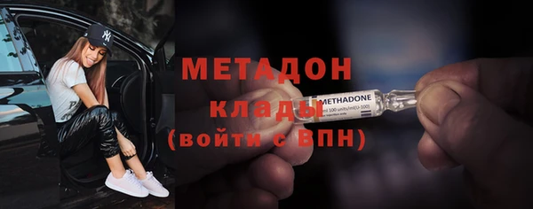 гашик Арсеньев