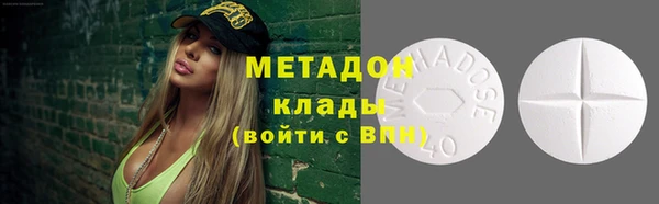 гашик Арсеньев