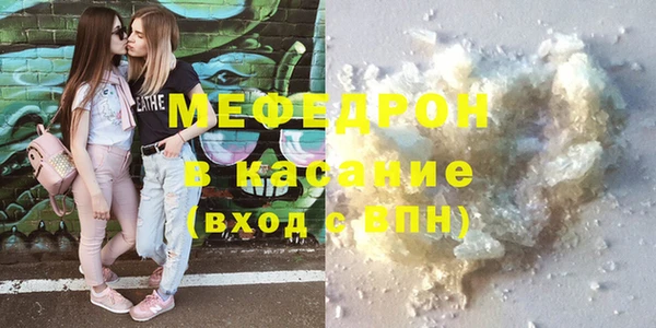 гидра Армянск