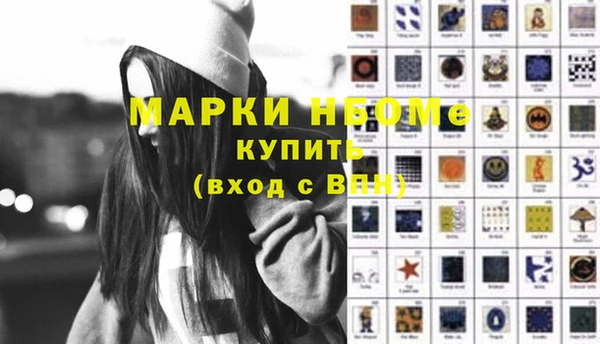 ешки Алзамай
