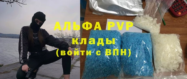 прущая мука Нягань