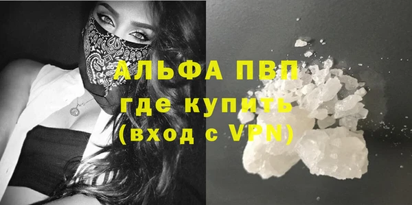 прущая мука Нягань