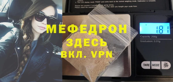 гашик Арсеньев