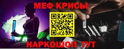 дистиллят марихуана Азнакаево