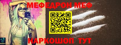 PSILOCYBIN Абакан