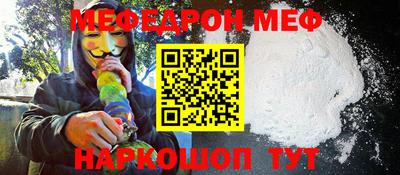 PSILOCYBIN Абакан