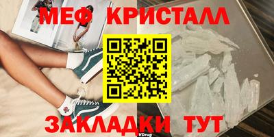 дистиллят марихуана Азнакаево