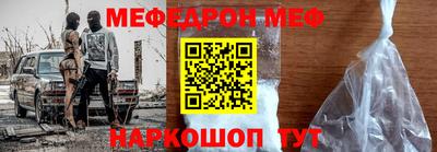 соль ск Лесосибирск