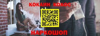 дистиллят марихуана Азнакаево