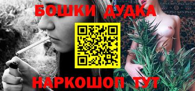 PSILOCYBIN Абакан