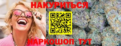 мет Ликино-Дулёво