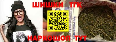 винт Ливны