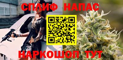 соль ск Лесосибирск
