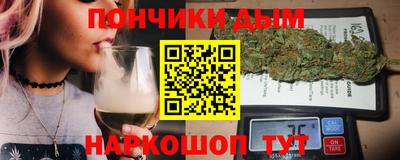 винт Ливны