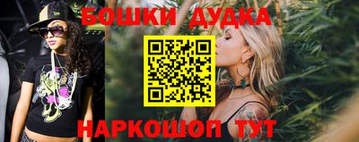 PSILOCYBIN Абакан