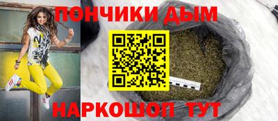мет Ликино-Дулёво