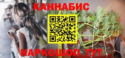 мет Ликино-Дулёво
