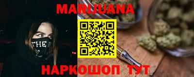 винт Ливны