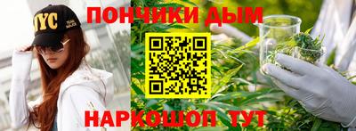 соль ск Лесосибирск