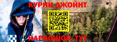 МДМА Абинск