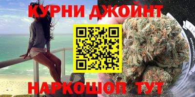 PSILOCYBIN Абакан