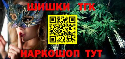 PSILOCYBIN Абакан