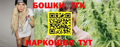 PSILOCYBIN Абакан