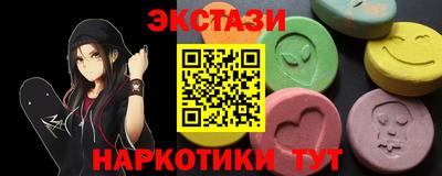 мет Ликино-Дулёво