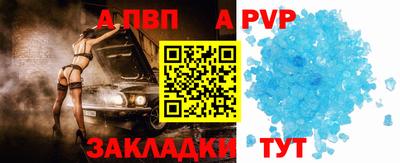 дистиллят марихуана Азнакаево