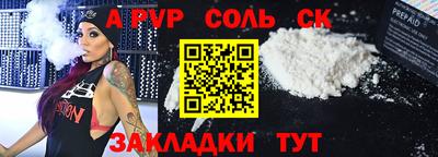 дистиллят марихуана Азнакаево