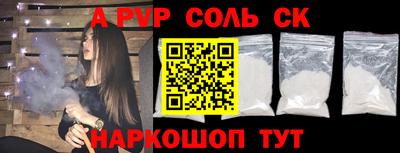 дистиллят марихуана Азнакаево