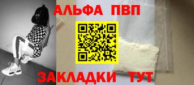 мет Ликино-Дулёво