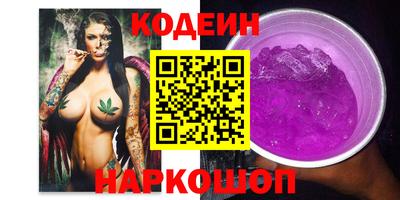 винт Ливны
