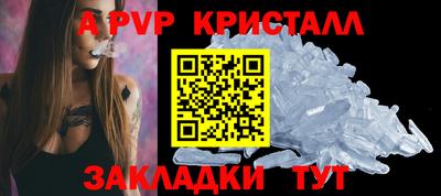 дистиллят марихуана Азнакаево