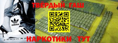 винт Ливны