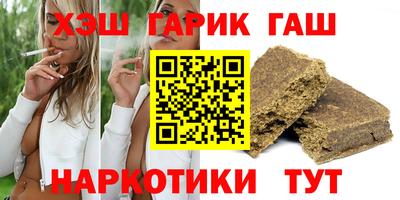 PSILOCYBIN Абакан