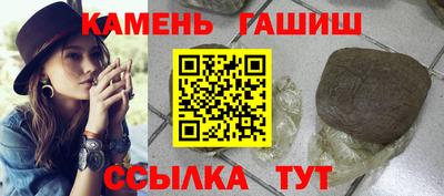 дистиллят марихуана Азнакаево