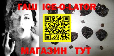 винт Ливны