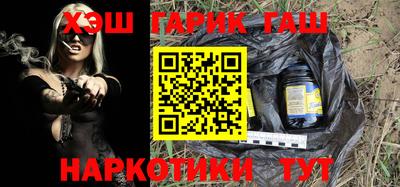 соль ск Лесосибирск