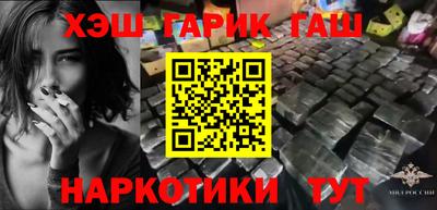 дистиллят марихуана Азнакаево