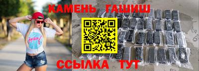 дистиллят марихуана Азнакаево