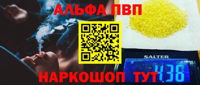 мет Ликино-Дулёво