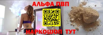 дистиллят марихуана Азнакаево