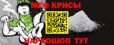 PSILOCYBIN Абакан