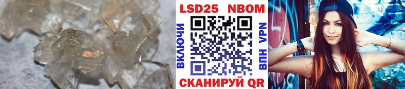 где продают наркотики  Светлоград  ЛСД экстази ecstasy 